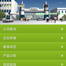 北京了解用戶需求公司,供應(yīng)商,北京了解用戶需求生產(chǎn)廠家,企業(yè),經(jīng)銷商-