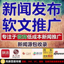 北京