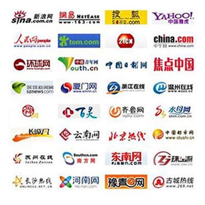 北京翌景科技官方-網絡營銷、網站推廣、新聞推廣、品牌宣傳維護