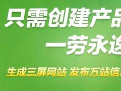 福州哪里有供應質優價廉的奧庫戶外用品 廣西奧庫戶外用品,福州哪里有供應質優價廉的奧庫戶外用品 廣西奧庫戶外用品生產廠家,福州哪里有供應質優價廉的奧庫戶外用品 廣西奧庫戶外用品價格
