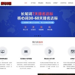 中醫(yī)養(yǎng)生-99中醫(yī)網(wǎng)