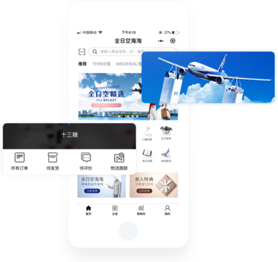 立方米網絡|網站建設,網站運營,推廣SEO優化,多媒體制作,視覺創意,平面設計,北京網站建設,高端品牌網站設計,立方米網絡
