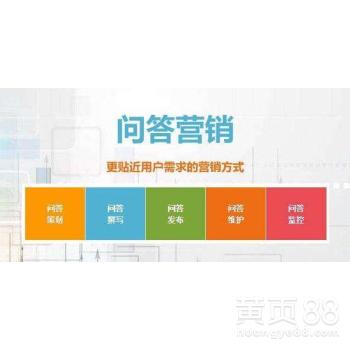 北京 