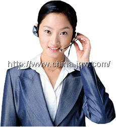 北京方太燃?xì)庠罹S修|85847147|專(zhuān)業(yè)售后維修服務(wù)于方太燃?xì)庠?-北京海爾空調(diào)維修 北京海爾空調(diào)售后維修公司 海爾電器專(zhuān)業(yè)維修 (燃?xì)庠钍酆缶S修服務(wù),熱水器售后維修服務(wù),抽油煙機(jī)售后維修服務(wù),空調(diào)售后維修服務(wù),洗衣機(jī)售后維修服務(wù),電視售后維修服務(wù),壁掛爐售后維修服務(wù),冰箱售后維修服務(wù)) 公司產(chǎn)品(生意通網(wǎng)站,商業(yè)搜索,網(wǎng)絡(luò)推廣)|金泉網(wǎng)商務(wù)網(wǎng)站