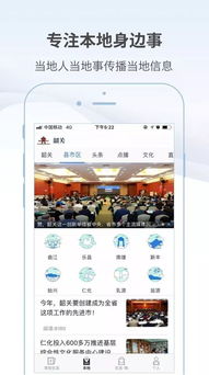 看過(guò)來(lái) 帶你走進(jìn) 享創(chuàng)生活 分享會(huì)