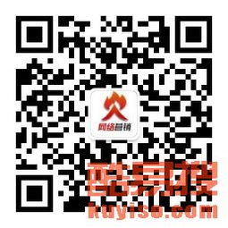 【北京網(wǎng)站建設(shè)_網(wǎng)站推廣_微信開(kāi)發(fā)_微信小程序_app制作_】-北京酷易搜