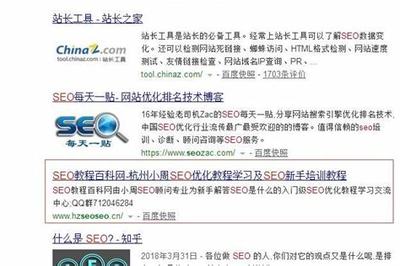 做手機優化軟件下載_www.booking.com(2025年02月測評)