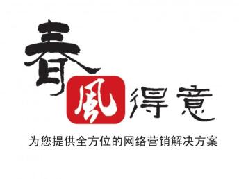 圖 教育類app開發(fā)及解決方案 北京網(wǎng)站建設(shè)推廣