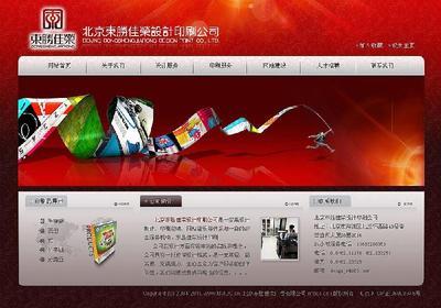 南匯周邊公墓-南匯墓地-南匯殯葬圖片_南匯周邊公墓-南匯墓地-南匯殯葬圖片大全_南匯周邊公墓-南匯墓地-南匯殯葬圖庫_一呼百應