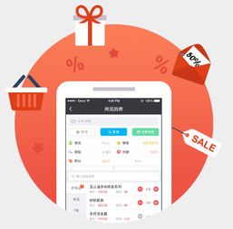 徠氏狗app開發(fā)定制