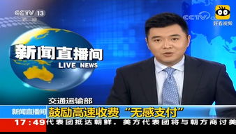 任何一個(gè)企業(yè)如果不跟互聯(lián)網(wǎng)掛鉤就比斷電更可怕