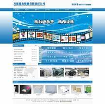 北京網(wǎng)站設(shè)計(jì)建設(shè)公司哪家好 北京建設(shè)網(wǎng)站更新)