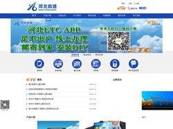 北京網(wǎng)站建設(shè),做網(wǎng)站選【優(yōu)站網(wǎng)】,專注北京網(wǎng)站建設(shè),北京網(wǎng)站推廣,天津網(wǎng)站建設(shè),天津網(wǎng)站推廣,小程序,手機(jī)APP的開