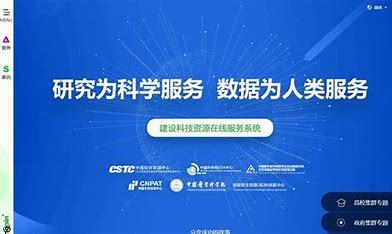 北京網(wǎng)站建設(shè)推廣費(fèi)用多少詳解:網(wǎng)站推廣多少錢(qián)一年|2024年08月更新