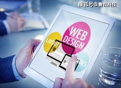 企業網站設計的常見錯誤