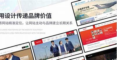 北京網(wǎng)站建設(shè)推廣大全:北京網(wǎng)站建設(shè)公司大全|2024年08月整理