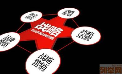 【(4圖)多年專注html5app開發(fā) 北京app開發(fā)】- 北京網站建設/推廣 - 北京列舉網