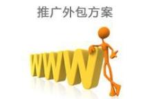 北京汽車裝飾論壇服務生產供應紅杉改導航