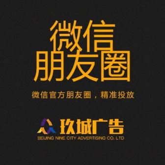 東營網站優化招商價格共繪精彩